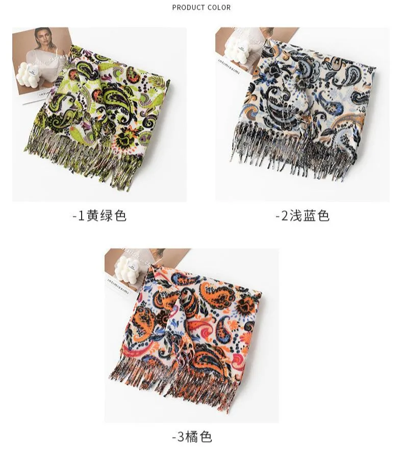 FH24-5769 Soft and warm cashmere-like cashew flower print Polyester winter scarf